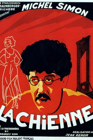 Постер к фильму Сука (1931)