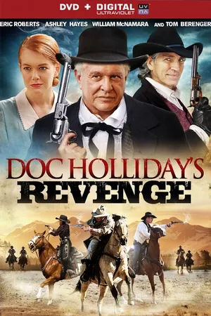 Постер к фильму На мели (2014)