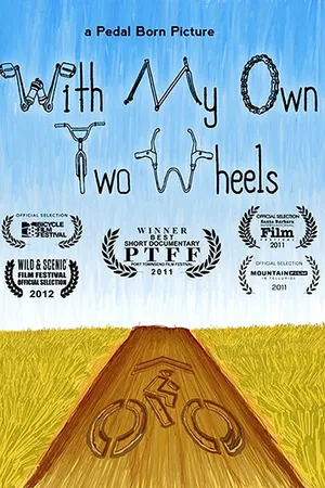 Постер к фильму Двухколесный мир (2011)