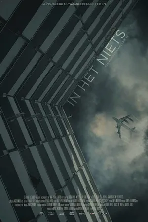 Постер к фильму Ни в чём (2013)