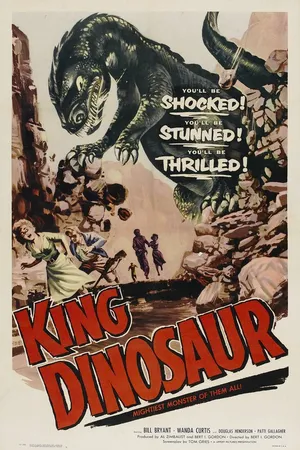 Постер к фильму Король динозавров (1955)