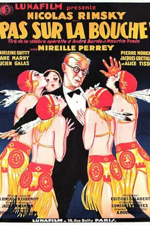 Постер к фильму Только не в губы (1931)
