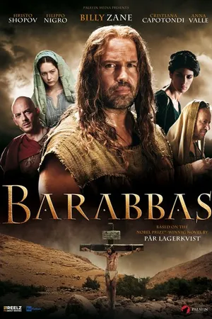 Постер к фильму Варавва (2012)