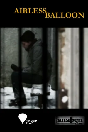 Постер к фильму Безвоздушный шар (2013)