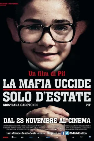 Постер к фильму Мафия убивает только летом (2013)