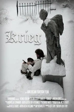 Постер к фильму Война (2018)