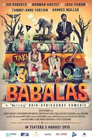 Постер к фильму Пьяница (2013)