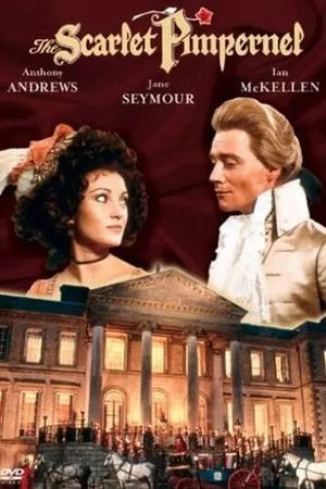 Постер к фильму Алый первоцвет (1982)