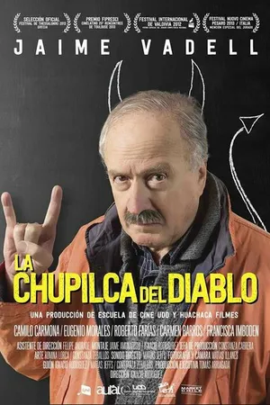 Постер к фильму Ликёр Дьявола (2012)