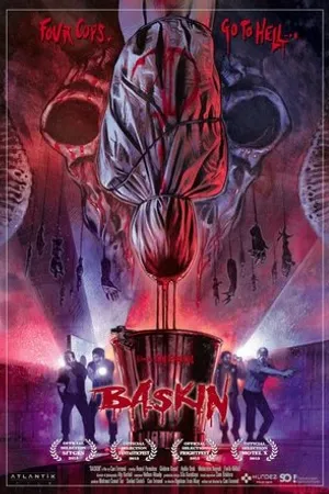 Постер к фильму Рейд (2013)