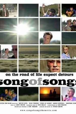 Постер к фильму Song of Songs (2002)