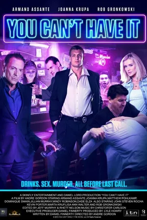 Постер к фильму Последняя ночь (2017)