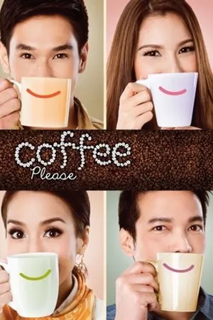 Постер к фильму Coffee Please (2013)