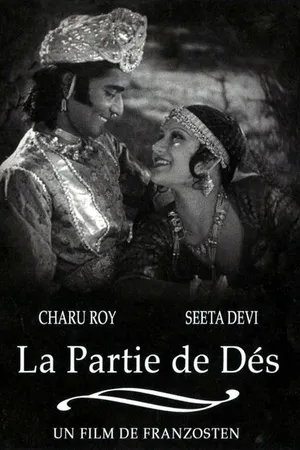 Постер к фильму Бросок костей (1929)