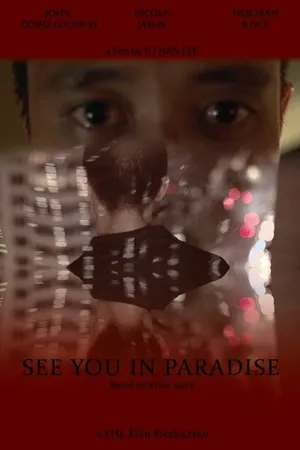 Постер к фильму See You in Paradise (2013)
