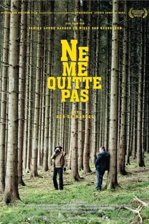 Постер к фильму Не покидай меня (2013)