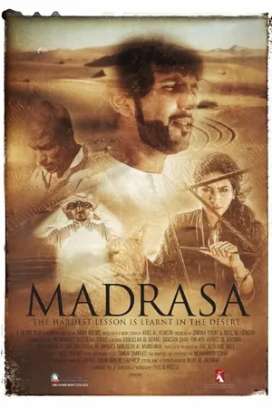 Постер к фильму Madrasa (2013)