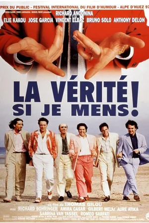 Постер к фильму Это правда, если я вру! (1997)