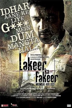 Постер к фильму Lakeer Ka Fakeer (2013)