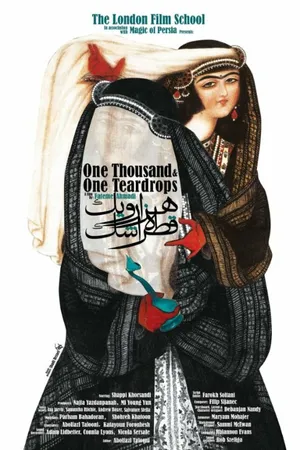 Постер к мультфильму One Thousand & One Teardrops (2014)