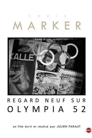 Постер к фильму Un regard neuf sur Olympia 52 (2013)