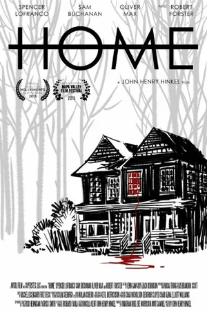 Постер к фильму Дом (2015)