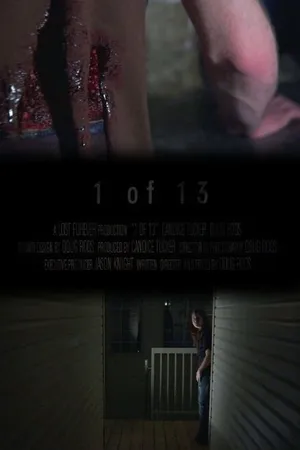 Постер к фильму 1 of 13 (2012)