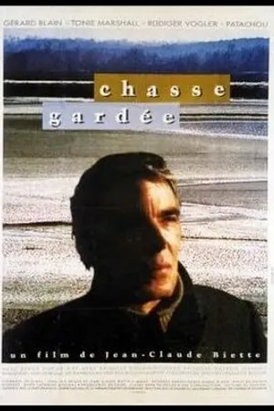 Постер к фильму Охотничий заповедник (1992)