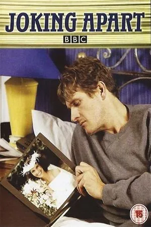 Постер к сериалу Joking Apart (1991 - 1995)