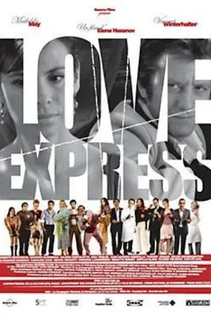 Постер к фильму Любовный экспресс (2004)