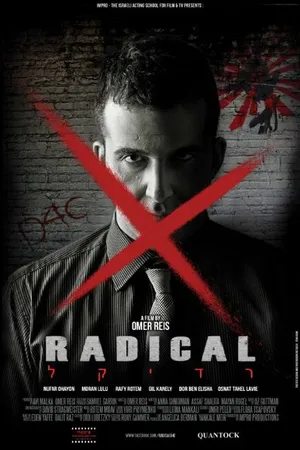 Постер к фильму Radical (2013)
