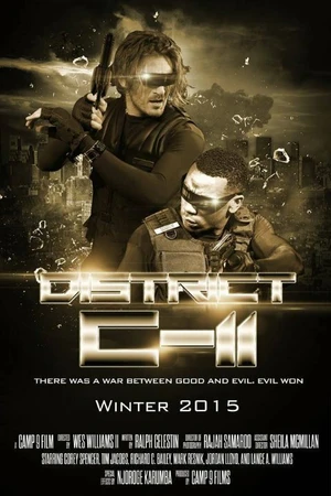 Постер к фильму Район С-11 (2017)