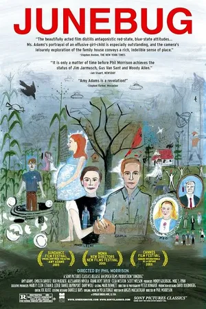 Постер к фильму Июньский жук (2005)