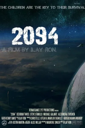 Постер к фильму 2094 (2014)