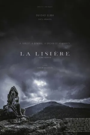 Постер к фильму Граница (2015)