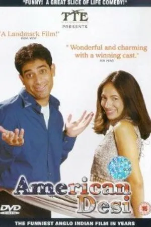 Постер к фильму Американские приключения (2001)