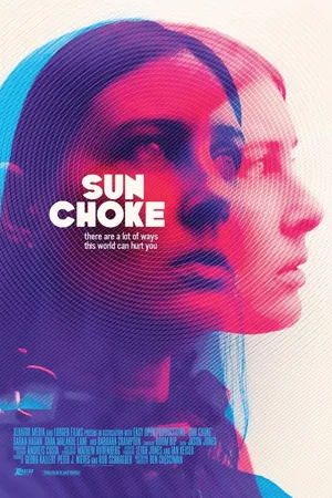 Постер к фильму Удушье (2015)