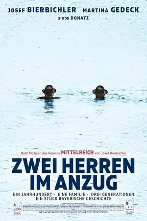 Постер к фильму Двое в костюмах (2018)