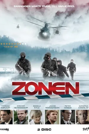 Постер к сериалу Зона (1996)
