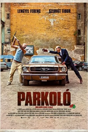 Постер к фильму Парковка (2014)