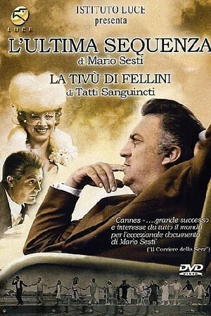 Постер к фильму Последний эпизод (2003)
