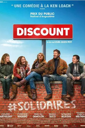 Постер к фильму Дисконт (2014)