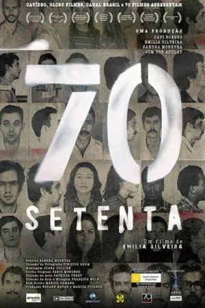 Постер к фильму Семьдесят (2013)