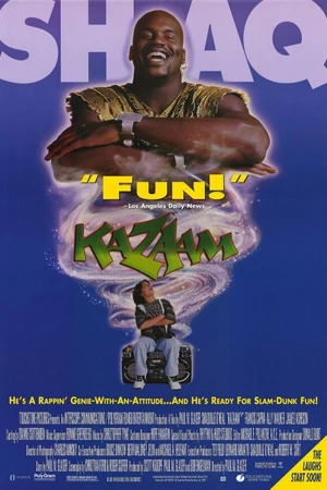 Постер к фильму Джинна вызывали? (1996)