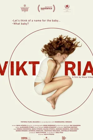 Постер к фильму Виктория (2014)