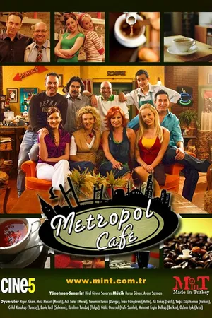 Постер к сериалу В столичном кафе (2007)