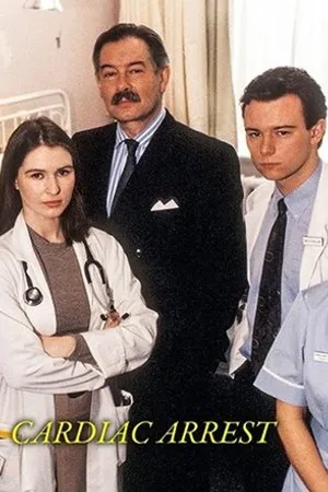 Постер к сериалу Cardiac Arrest (1994 - 1996)