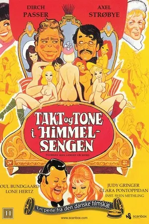 Постер к фильму 1001 датских удовольствий (1972)