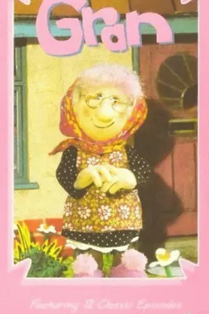Постер к мультсериалу Gran (1982)