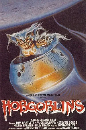 Постер к фильму Хобгоблины (1988)